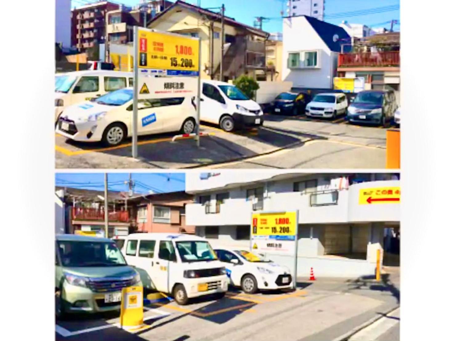 Eternity House 新宿大久保 Daire Tokyo Dış mekan fotoğraf
